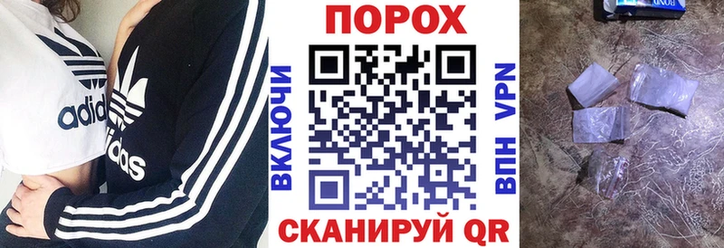 АМФ Розовый  купить наркоту  Спасск 