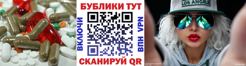 mega ONION Спасск Ecstasy XTC