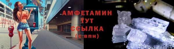 героин Балабаново