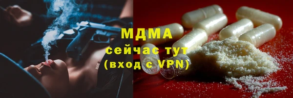 героин Балабаново