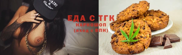 MDMA Premium VHQ Арсеньев