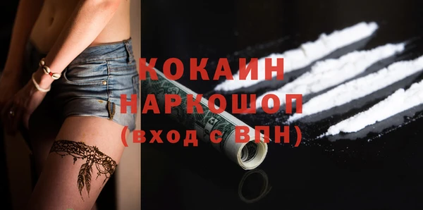 кокс Аркадак