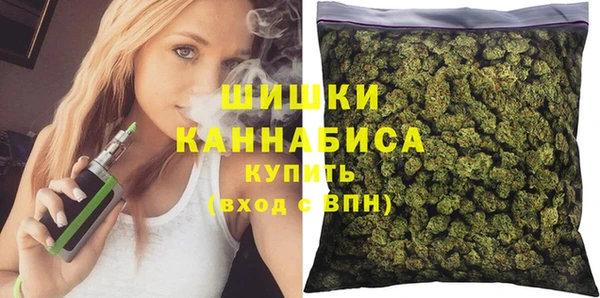 2c-b Армянск