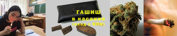 кокс Аркадак