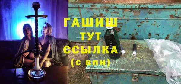 кокс Аркадак
