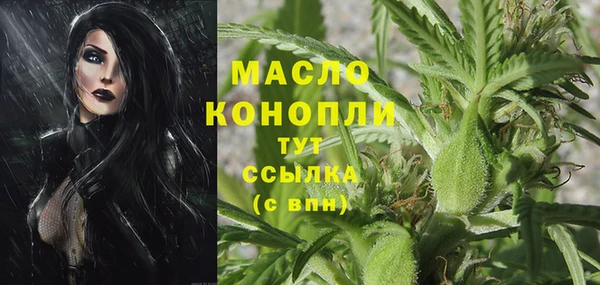 прущие крисы Тихорецк