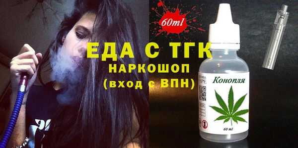 кокс Аркадак