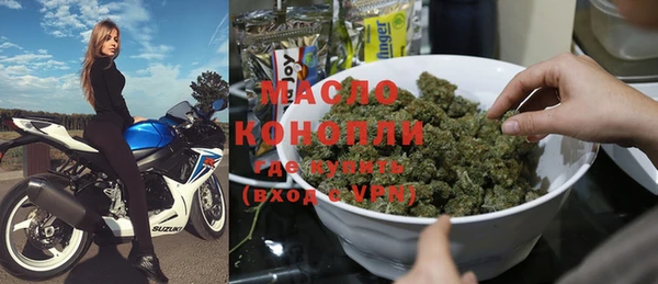 ешки Баксан