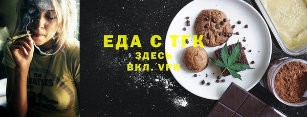 ешки Баксан
