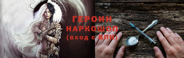 ешки Баксан