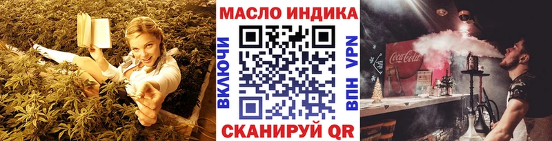 цены наркотик  Спасск  Дистиллят ТГК вейп 